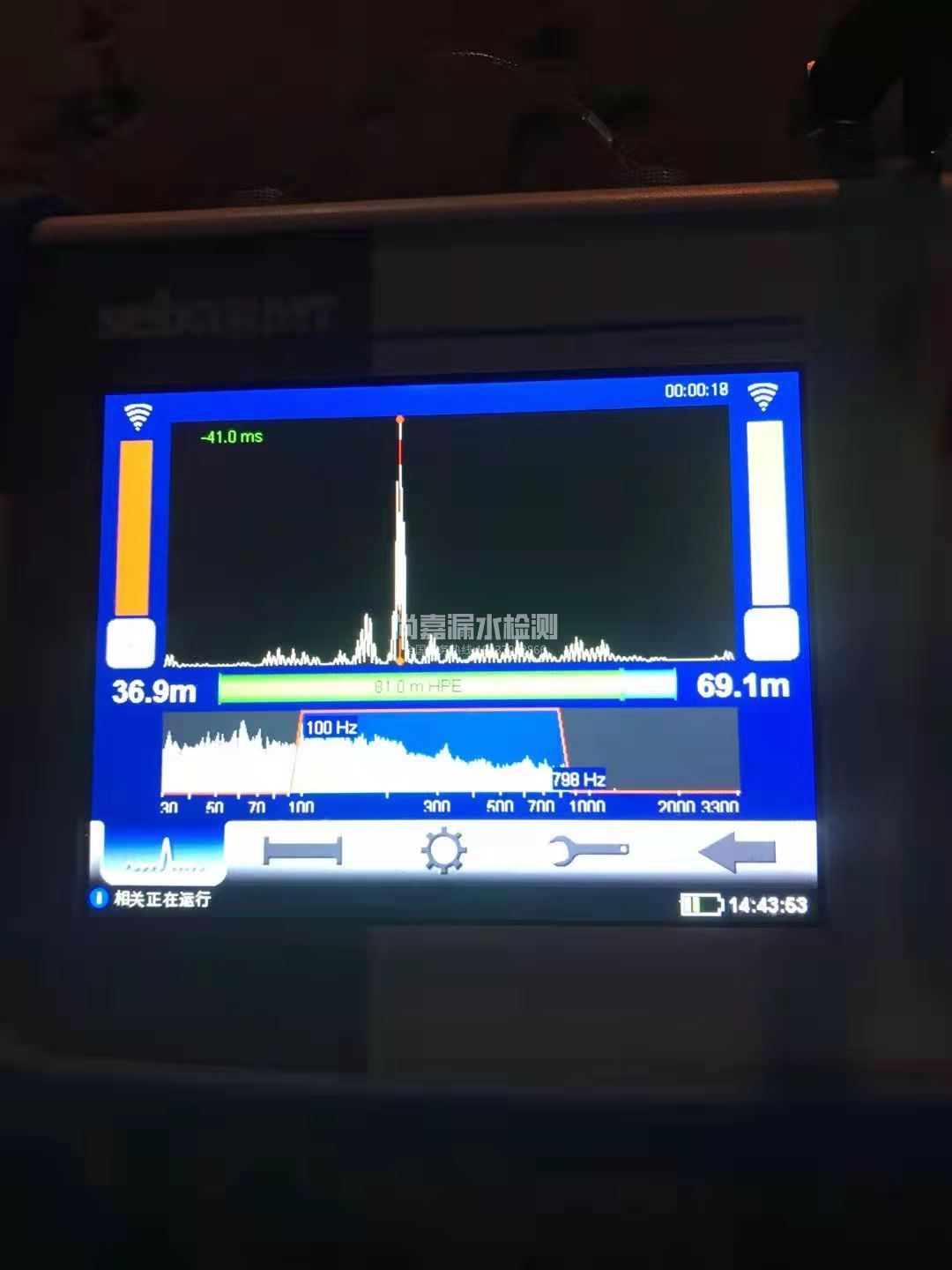 公主岭漏水相关仪的检测原理是什么？