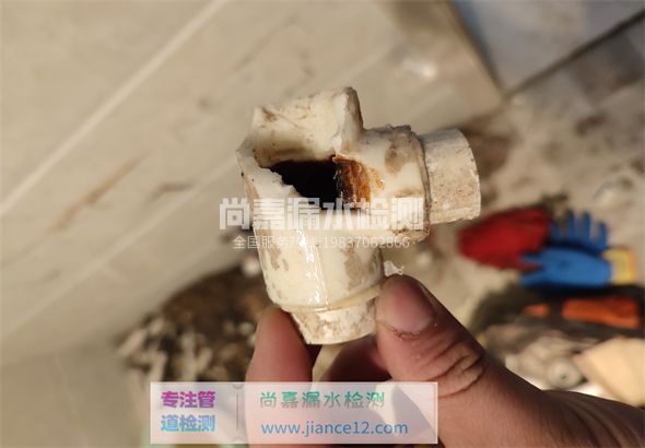 公主岭引起漏水的原因有哪些？